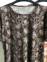 تیشرت ویسکوز یقه گرد پک طرح بندی اول