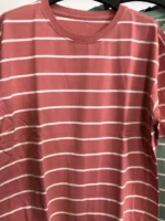 باکسی راه راه